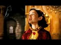 Pan's Labyrinth Trailer