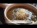 土鍋カレーうどんとイカゲソ丼