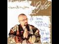 Mgharba tal moute - Bigg