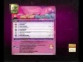Exclusive Album of Hassan e Minhaj Muhammad Afzal Noshahi 2012 released by Ary Qtv (album promo for