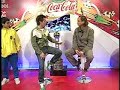 4.2 Copa Coca-Cola Vive Deportes
