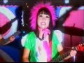 Shonen Knife - E.S.P.