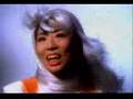 Shonen Knife - E.S.P.