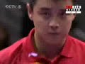 timo boll vs wang hao copa del mundo 2005 parte 6