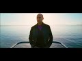 THE GUARD Trailer