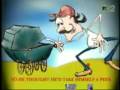 AcidBar CostaRica - Primus - Wynona s Big Brown Beaver