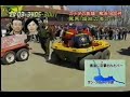 Psychic Robert Lindblad on S.O.S. (TV-Asahi)(SOS-91)