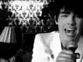 My Immortal  [Jemi]