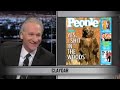 Bill Maher \ Bill Maher \