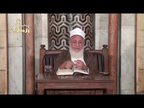 شكر الله فى المباحات | الشرح الصغير للدكتور أحمد طه الريان