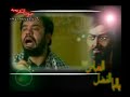 Nohe Karimi : Ey Alam Afrashte