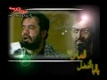 Nohe Karimi : Ey Alam Afrashte