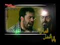 Nohe Karimi : Ey Alam Afrashte