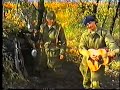 TRECA CETA IZACIC NA LOHOVSKIM BRDIMA