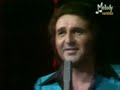 Richard Anthony - Amoureux de ma femme