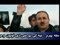 08_ACHIQ-SOZ-Derman-2 08_ACHIQ-SOZ-Derman-2