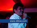Roberto Brandão cantando Bolero no Divino Bar. Roberto Brandão cantando Bolero no Divino Bar.