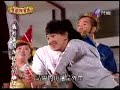 ????? (Invincible Shan Bao Mei) ep 15 part 5