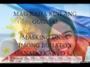 mao kaha kini ang gugma Lyrics