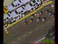 Chute en 1991