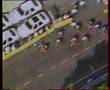 Chute en 1991