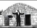 Jewish Book teaching Torah