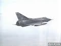 50 anos da aviação de caça - parte 1 de 6