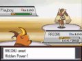 Wi-Fi Battle #353 (Killer Nacho v Sunyfirecute) [Neverused]
