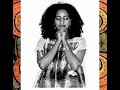 Ethiosun - Gigi Shibabaw Ethiopia's Miriam Makeba