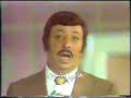 شفيق جلال اغنية امونه مع تحيات هاني الاردن اغاني قديمه