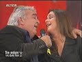 (Αγαπημένε μου Μάριε,θα σε θυμάμαι πάντα για τα ολα τα καλά που μου πρόσφερες με τοση αγάπη μεσα απο τις συνεργασίες μας-καλό σου ταξίδι)Απόσπασμα απο το τραγούδι 