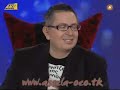 Aggeliki Lambri- Stin ekpompi Ola 7 even (part1)