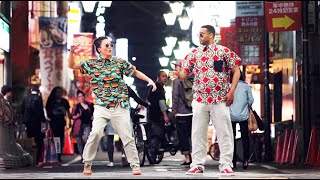 Nelson & Dey Dey in Dotonburi, Osaka – YAKFILMS