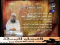 تعرف على حياة أسد السنة وحامي حماها الشيخ الفاضل ابو اسحاق الحوينىحفظه الله فى دقيقتين فقط