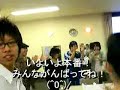 ??????????Dosanko????????????