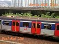 Kwan Line
