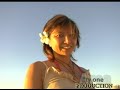 Tumon, Guam - Photo Shoot 2008