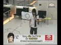 นัทร้องไห้กับเพลง 