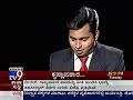 S.M. Krishna on the kidnapping and release of Dr Raj Kumar