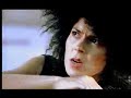 Eli Guerra - Quiereme mucho