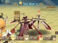 Tales of the Abyss - Emulation