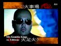 Mix Kumbia Kings