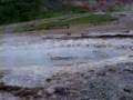 Strokkur geyser complete eruption