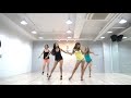 more at: learnkpopdance.com copyright of Starship Entertainment. for dance learning purposes. starship if ur trolling me again with releasing an HD version when i finish uploading... ill be happy to get it in HD :P download: www.mediafire.com use VLC player if u wanna slow it down