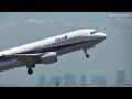 All Nippon Airways Airbus A320-200 JA8388 羽田空港離陸2011.7.17