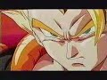 DRAGONBALL