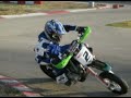 Kinisia 22.09.2007