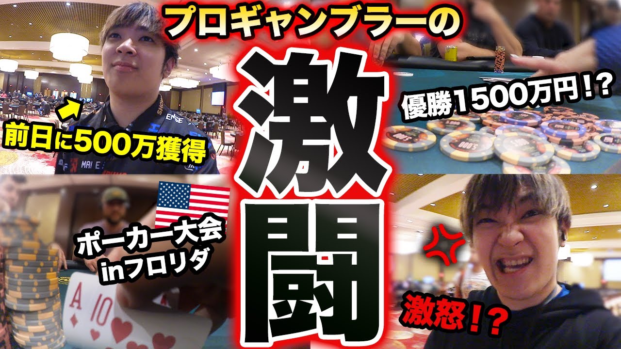 動画2
