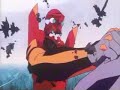 evangelion