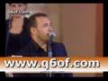 Abos Rohak - Kathem